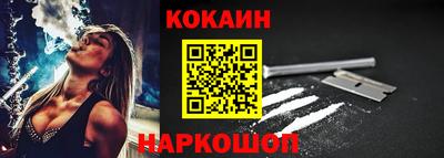 ALPHA-PVP Нальчик
