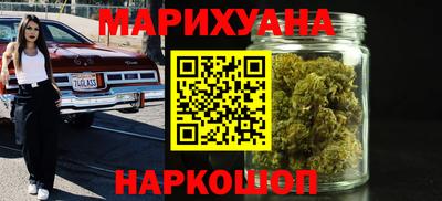 ALPHA-PVP Нальчик