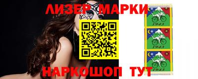 кристаллы Нарткала