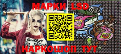 кристаллы Нарткала
