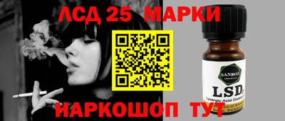ALPHA-PVP Нальчик