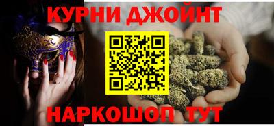 ALPHA-PVP Нальчик