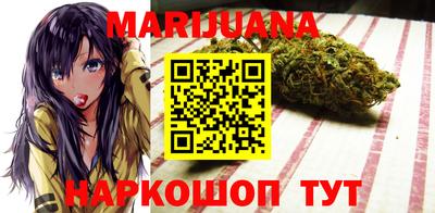 кристаллы Нарткала