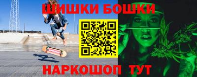 ALPHA-PVP Нальчик