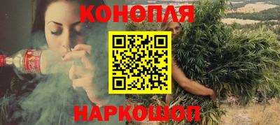 ALPHA-PVP Нальчик