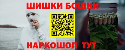 ALPHA-PVP Нальчик