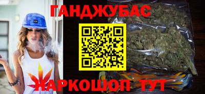ALPHA-PVP Нальчик