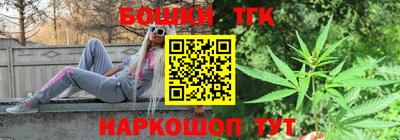 кристаллы Нарткала