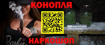 ALPHA-PVP Нальчик