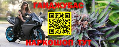кристаллы Нарткала