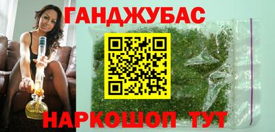 ALPHA-PVP Нальчик
