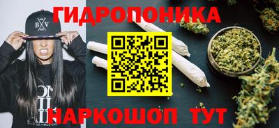 кристаллы Нарткала