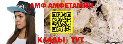 прущие грибы Наро-Фоминск