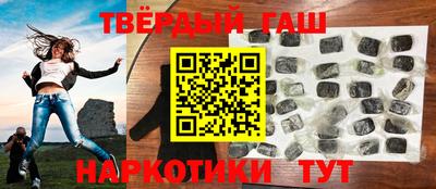 ALPHA-PVP Нальчик